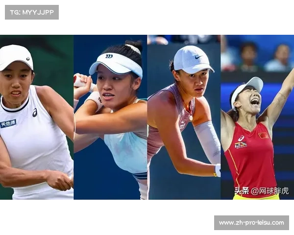 高馨妤遗憾止步温网资格赛 未能成功突围晋级正赛 高馨妤遗憾止步温网资格赛 未能成功突围晋级正赛