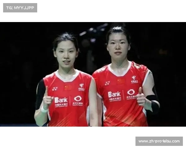 国羽女双李怡婧罗徐敏迎战压力与机遇 力争中国公开赛主场卫冕 国羽女双李怡婧罗徐敏迎战压力与机遇 力争中国公开赛主场卫冕