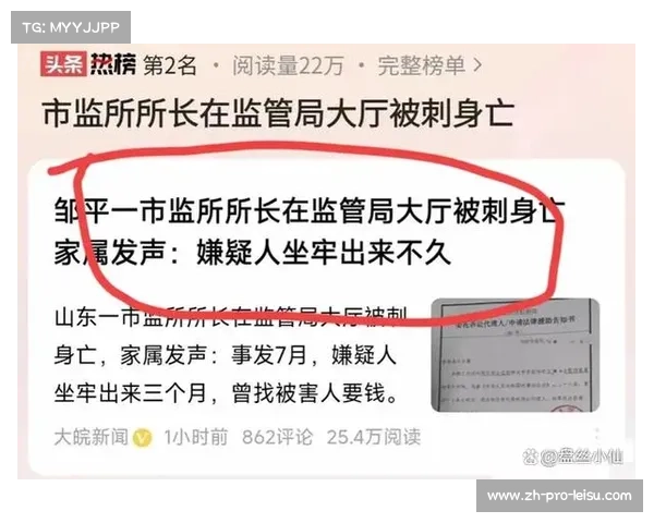深度调查揭示格斗选手营养补贴被克扣 多地俱乐部违规行为遭通报 深度调查揭示格斗选手营养补贴被克扣 多地俱乐部违规行为遭通报