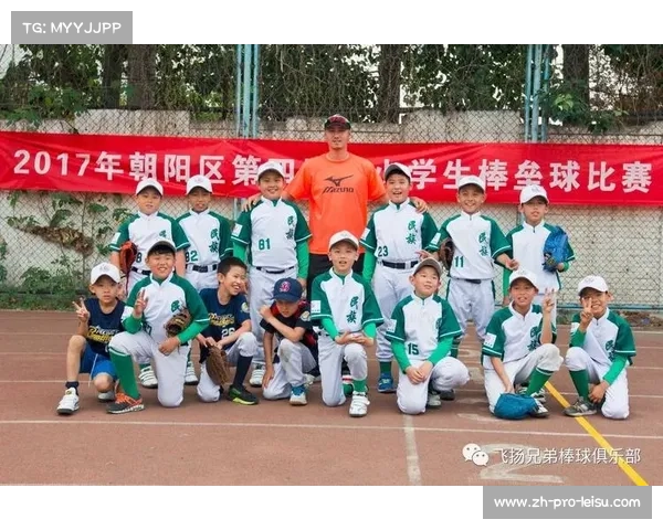 深圳篮球青训体系培养六名国手的成长与突破之路 深圳篮球青训体系培养六名国手的成长与突破之路