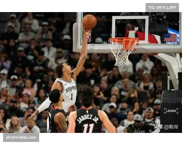 马刺团队篮球横扫联盟,文班亚马护筐与七人得分上双